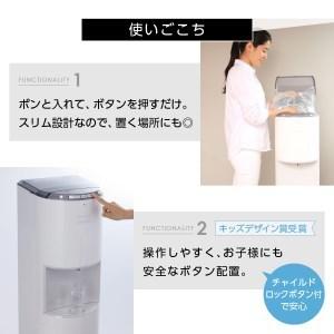 【推し】 ふるさと納税 【毎月天然水定期便】ウォーターサーバー　dewo（ペールブルー） 山梨県富士吉田市 【LWH4771624702】(168000円)