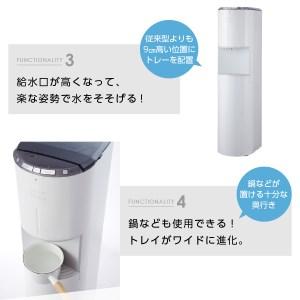 ふるさと納税 ウォーターサーバー FRECIOUS dewo 定期便 年12回  富士山 天然水 ペールブルー 山梨県富士吉田市の画像