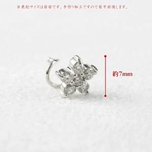 ふるさと納税  プラチナ ピアス つけっぱなし 片耳 ダイヤ キャッチなし 花 フラワー ダイヤモンド 0.19ct キャッチナッシャー pt900 シンプル .. 山梨県昭和町の画像