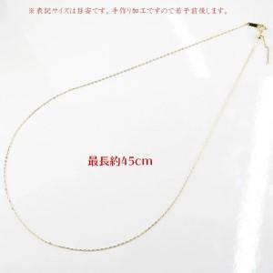 ふるさと納税 18金ネックレス 45cm アズキチェーン 18k 18金|211109mro106yn SWAA106 山梨県昭和町の画像