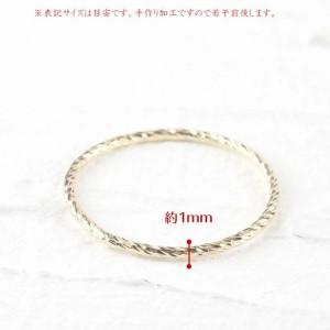 ふるさと納税  ペアリング ゴールド 2個セット 指輪 細め カット イエローゴールドK10 10k ゴールド 結婚指輪 細身 マリッジリング 10金 シンプ.. 山梨県昭和町の画像