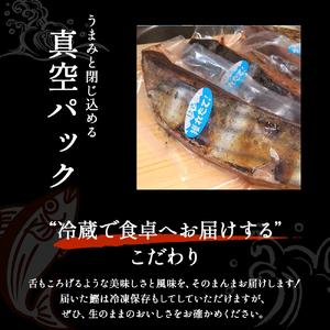 ふるさと納税 初ガツオ 鰹のタタキ セット（800g〜1kg）鰹 藁焼き カツオ かつお たたき カツオのたたき かつおのたたき 高知 シーズン旬もの.. 高知県四万十町_4