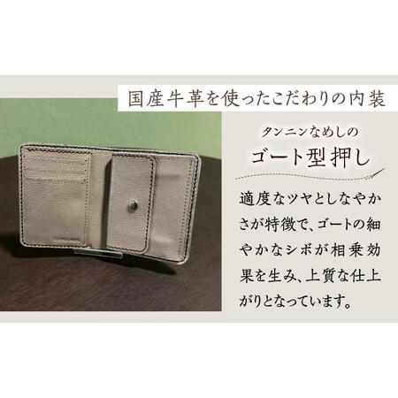 ふるさと納税 【職人手作り】イタリア産 アドリア牛革 ベーシック二つ折り財布（選べる15色）《築上町》【たけもとかばん】革製品 レザー 牛革[A.. 福岡県築上町 ファスナー部分含む
