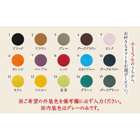 ふるさと納税 【職人手作り】イタリア産 アドリア牛革 ベーシック二つ折り財布（選べる15色）《築上町》【たけもとかばん】革製品 レザー 牛革[A.. 福岡県築上町 ファスナー部分含む