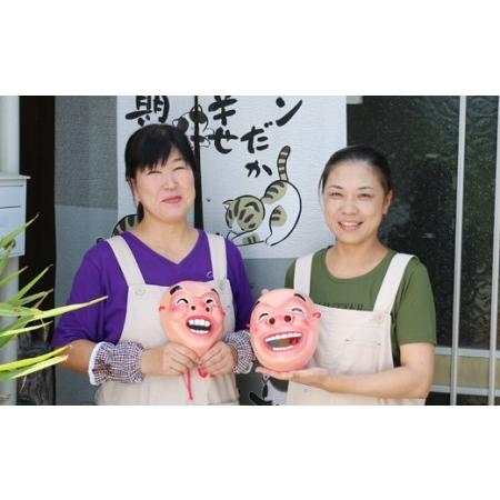 ふるさと納税 25-03　手作り日向ひょっとこ面（きつね） 宮崎県日向市 