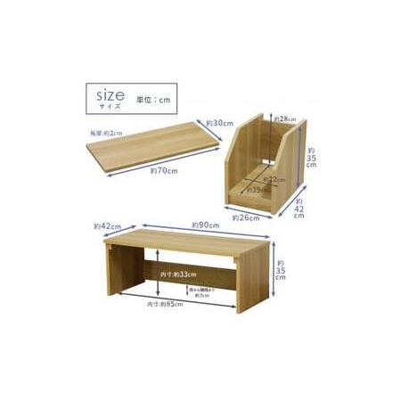 【ラスト1点】 ふるさと納税 [No.21-0742]システムテレワークデスク(Lowタイプ) DE-08＋09 愛知県知立市 【IQY6498492933】(22880円)