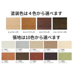 ふるさと納税 カリモク家具『肘付ダイニングチェア』CU9310 [1272] 完成品 食卓椅子 1人掛け おしゃれ リビング 木製 椅子 国産 karimoku カリモ.. 岐阜県本巣市_4