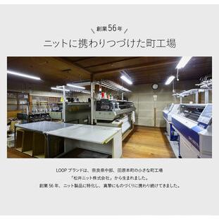 ふるさと納税 『LOOP』 最高品質カシミア セミオーダーカシミアニット メンズ タートル S〜LL 全10色 裾袖デザイン選べる 袖丈＆着丈調整別途.. 奈良県田原本町の画像