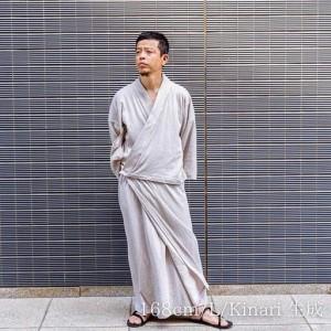 ふるさと納税 【藍×Lサイズ】KIMONOWEAR カーディガン ・ スカート セット  服 ファッション 衣料 和歌山県和歌山市の画像