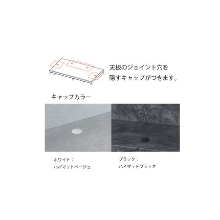 ふるさと納税 カウンターCPA-600KM [No.819] 岐阜県山県市_4