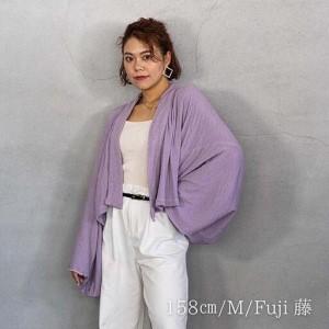 ふるさと納税 【生成×Lサイズ】KIMONOWEAR カーディガン ・ スカート セット  服 ファッション 衣料 和歌山県和歌山市の画像