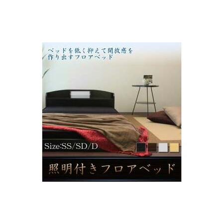 ふるさと納税 【組立サービス付】190　セミシングルサイズ　棚照明付フロアベッド　国産ポケットコイルマットレス(108618)付(ナチュラル)（1430.. 愛知県知立市_2