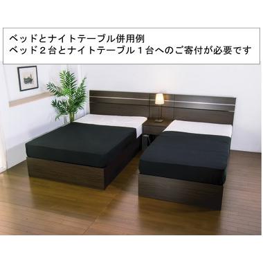 ふるさと納税 309　ホテルスタイル　ナイトテーブル(ダークブラウン)（1531） 愛知県知立市