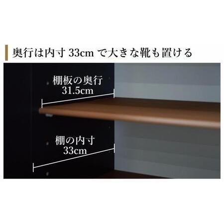 ふるさと納税 下駄箱 収納 シューズボックス 幅75cm 奥行35cm 高さ107.2cm （Whale-ホエール-) 【グレー】 福岡県大川市_1