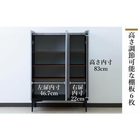 ふるさと納税 下駄箱 収納 シューズボックス 幅75cm 奥行35cm 高さ107.2cm （Whale-ホエール-) 【グレー】 福岡県大川市_2