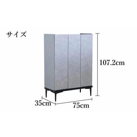 ふるさと納税 下駄箱 収納 シューズボックス 幅75cm 奥行35cm 高さ107.2cm （Whale-ホエール-) 【グレー】 福岡県大川市_3