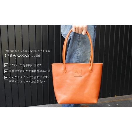 ふるさと納税 本革 手縫い の トートバッグ【work0002】 三重県伊賀市の画像