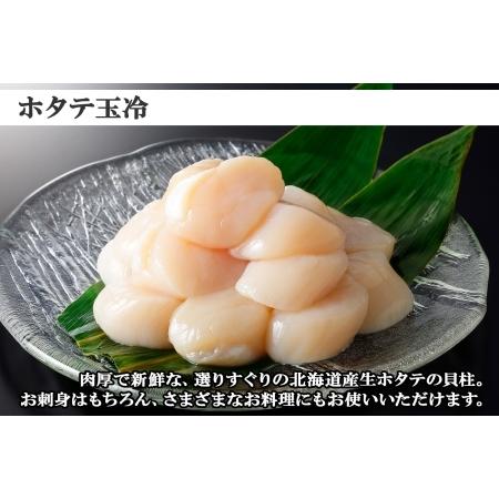 ふるさと納税 3613. 訳あり ホタテ 500g 鱒いくら醤油漬け 100g 訳アリ ほたて 帆立 貝柱 鱒いくら いくら イクラ 醤油漬け マス 海鮮 海鮮丼 .. 北海道弟子屈町の画像