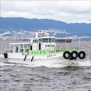 ふるさと納税 尼崎運河クルーズ・釣り・BBQ・武庫川渡船施設利用券(25，000円)【1440567】 兵庫県尼崎市