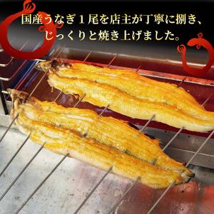 ふるさと納税 【6ヶ月定期便】 国産 うなぎの白焼 約180g×2尾 タレ付 うなぎ うなぎ うなぎ うなぎ うなぎ うなぎ 滋賀県竜王町_1