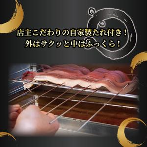 ふるさと納税 【6ヶ月定期便】 国産 うなぎの白焼 約180g×2尾 タレ付 うなぎ うなぎ うなぎ うなぎ うなぎ うなぎ 滋賀県竜王町_2