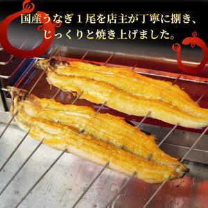 ふるさと納税 【6ヶ月定期便】 国産 うなぎの白焼・蒲焼セット 約180g×2尾 タレ付 うなぎうなぎうなぎうなぎうなぎうなぎ 滋賀県竜王町_2
