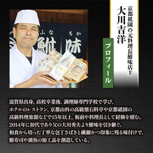 ふるさと納税 【6ヶ月定期便】 国産 うなぎの白焼・蒲焼セット 約180g×2尾 タレ付 うなぎうなぎうなぎうなぎうなぎうなぎ 滋賀県竜王町_4