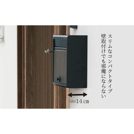 ふるさと納税 木目調郵便ポストダイヤル錠付き マットブラック FH-614DM(MBK) [グリーンライフ] ポスト 玄関エクステリア 郵便受け【022S050】 新潟県三条市の画像