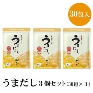 ふるさと納税 やまやの万能だしパック うまだし30包 3個セット AZ070 福岡県篠栗町_3