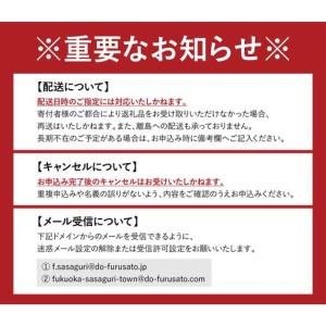 ふるさと納税 やまやの万能だしパック うまだし30包 3個セット AZ070 福岡県篠栗町_4