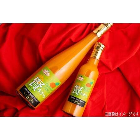 ふるさと納税 賢みかんジュース200ml 5本セット ギフト 和歌山県和歌山市｜furunavi｜04