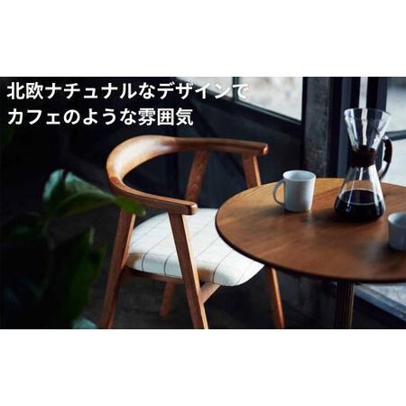 ふるさと納税 Coccole C292 2脚 チェア ダイニングチェア 椅子 島根県出雲市_1