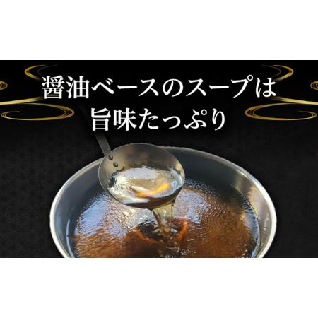 ふるさと納税 博多もつ鍋 味噌味 醤油味 食べ比べセット（1~2人前）ちゃんぽん麺付き＜株式会社和楽corporation＞那珂川市 23000 23000円 [GDV.. 福岡県那珂川市｜furunavi｜03