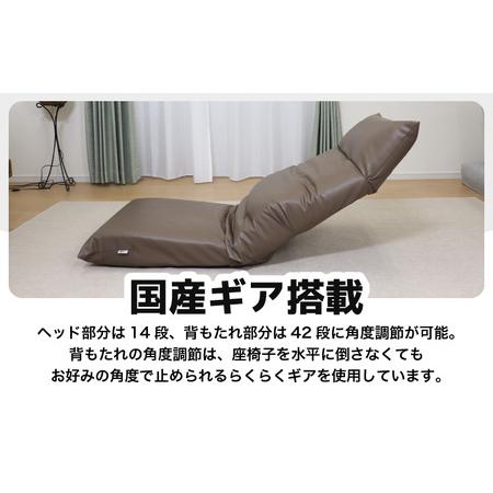 ふるさと納税 【ブラウン】包み込むような快適座椅子 スワロッサー / 家具 チェアー １人掛け 一人用 ソファー 座イス コンパクト 一人暮らし.. 福井県あわら市