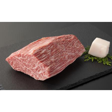 ふるさと納税 【A-319】宝牧場 近江牛 シャトーブリアンブロック 650g