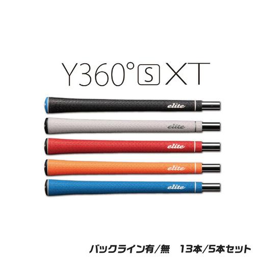 ふるさと納税 Y360sXT ハ゛ックライン有 ワイルドオレンジ  ゴルフ手持ち部分 5本仕かける 大阪府東大阪市