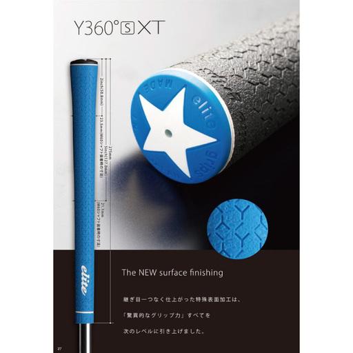 ふるさと納税 Y360sXT ハ゛ックライン有 ワイルドオレンジ  ゴルフ手持ち部分 5本仕かける 大阪府東大阪市