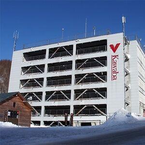 ふるさと納税 川場スキー場 23-24シーズンのリフト 1日券 (大人2枚)【1255548】 群馬県川場村 