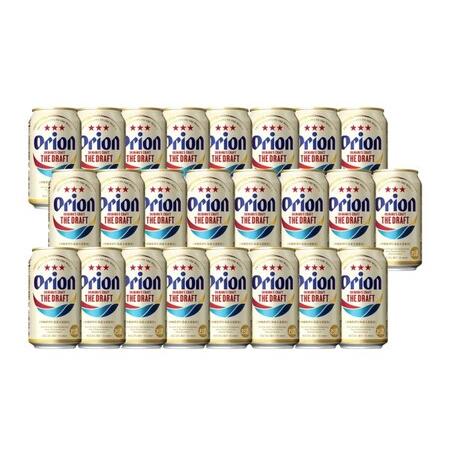 ふるさと納税 ビール オリオン ザ・ドラフト 350ml 24缶 沖縄県竹富町 食品 ドリンク、水、お酒 ビール、発泡酒 PE1310887196(13000円)