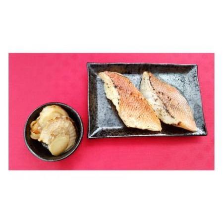 ふるさと納税 海鮮吟醸漬詰め合わせ＜桜＞ たこ吟醸酒粕漬け100g×2個\u0026赤魚西京味噌漬け70g×4個\u0026ほたて西京味噌漬け60g(3p).. 宮城県気仙沼市_1