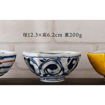 六角小鉢セット ふるさと納税 【波佐見焼】六角小鉢（六角茶付）5柄セット 食器 皿【陶