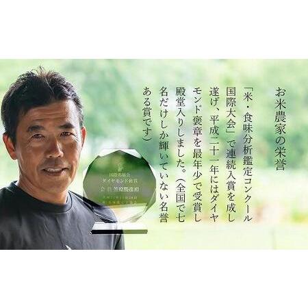 新作マット・カーペット ふるさと納税 【定期便】南魚沼産 笠原農園米 コシヒカリ玄米【5kg×全６回】 新潟県南魚沼市 【KU9997596684】(35200円)