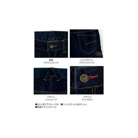 リブ胴 鈴木 マンドリン M-80 ハードケース SUZUKI リブ胴 鈴木