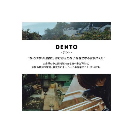 ふるさと納税 府中家具　FRAME　TIPO　A3サイズ　オーク No.598-02 広島県府中市_3