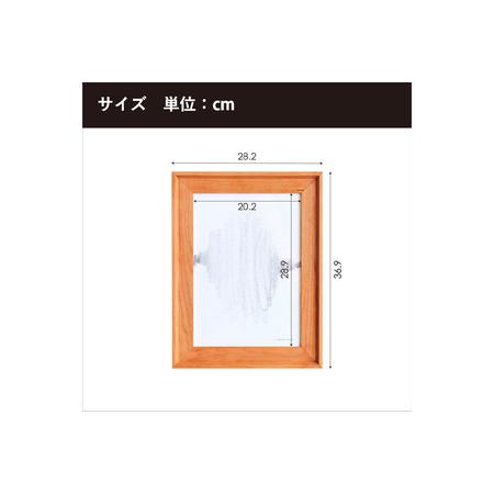ふるさと納税 府中家具　FRAME　VALLE　A4サイズ　オーク No.599-02 広島県府中市_4