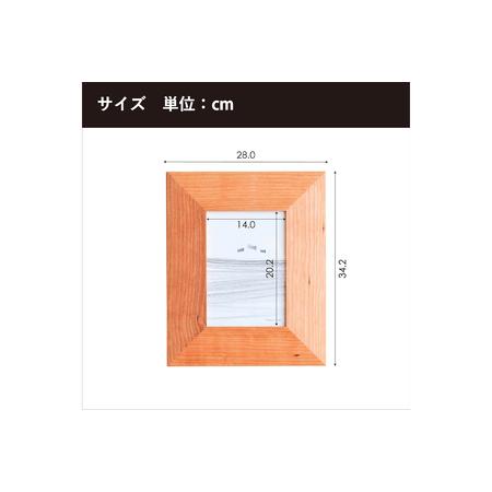 ふるさと納税 府中家具　FRAME　ANGOLO　A5サイズ　ウォールナット No.601-01 広島県府中市_4
