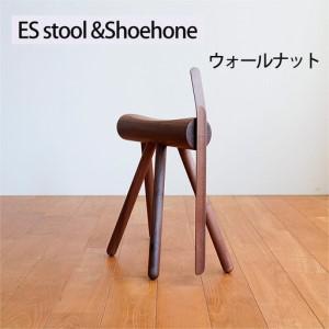 ふるさと納税 府中調度品 ES stool \u0026Shoehone ウォール中毒者 No.611-01 広島県府中市