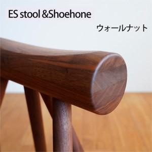 ふるさと納税 府中調度品 ES stool \u0026Shoehone ウォール中毒者 No.611-01 広島県府中市