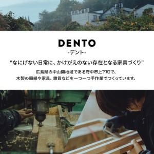 ふるさと納税 府中家具　LISCIO LowTable 70×70　ウォールナット No.642 広島県府中市_3