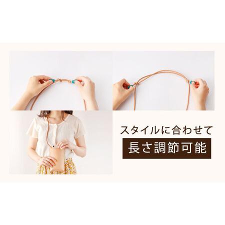 ふるさと納税 【ターコイズ×ベージュ】レザー スマートフォン 用 サコッシュ＆コインケース [OBG013_02]レザーケース 長崎県川棚町の画像